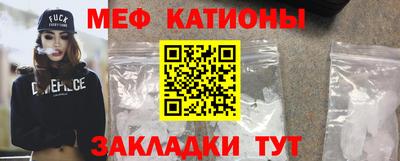 марки nbome Волжский