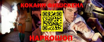 а пвп мука Волжск