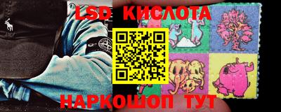 марки nbome Волжский