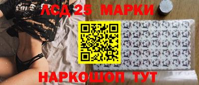 а пвп мука Волжск