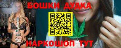 трава Гай