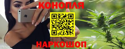 а пвп мука Волжск