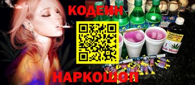 мефедрон мука Гатчина