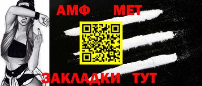 мефедрон мука Гатчина