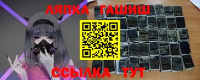 а пвп мука Волжск