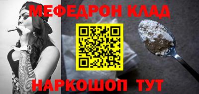 трава Гай